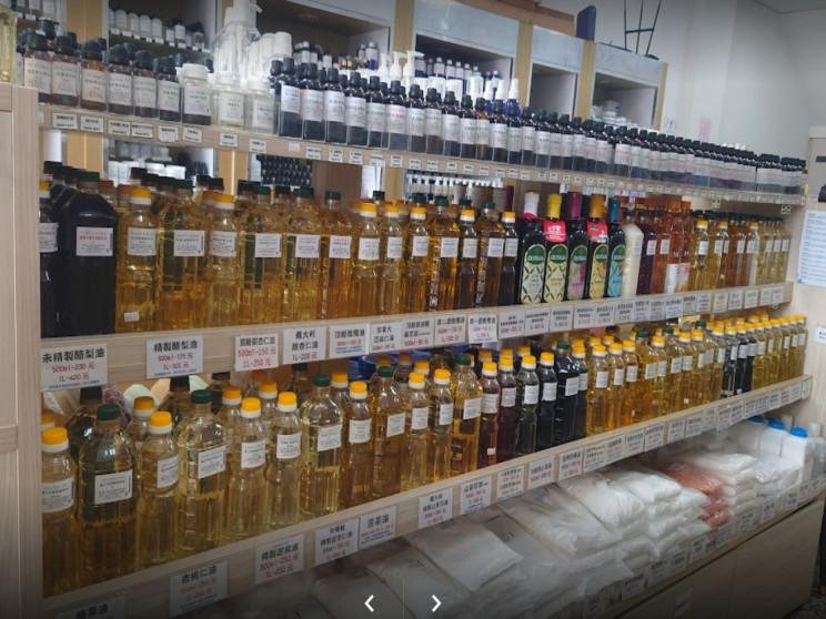 順億化工原料有限公司