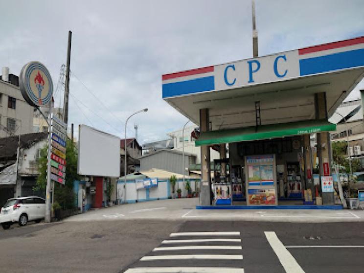 台灣中油三民路加油站