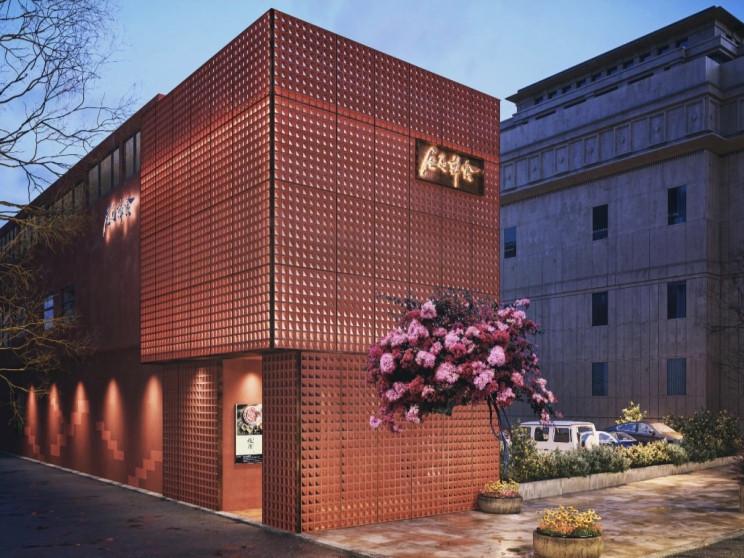 屋馬餐飲集團(金韓食中港店)