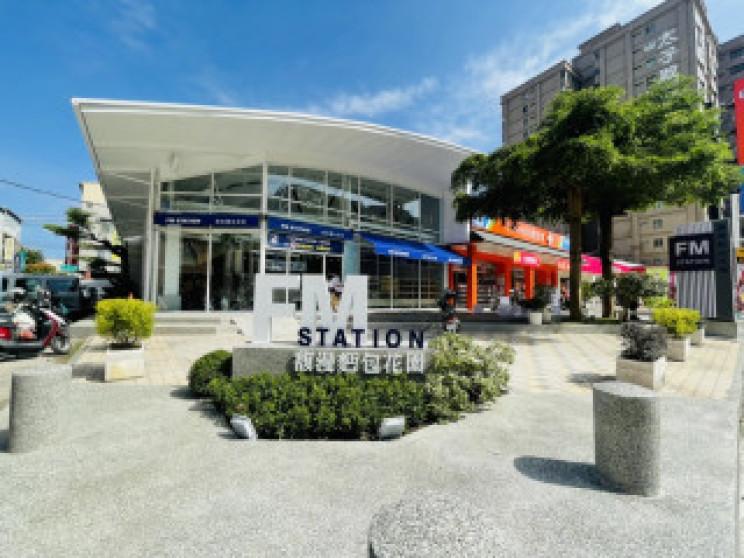 馥漫麵包花園 松竹店