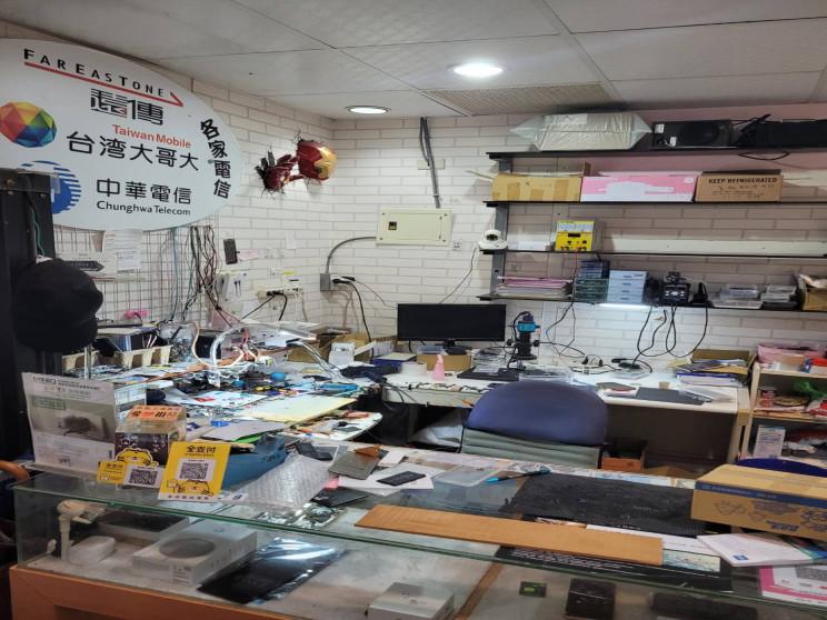 東海直人手機維修行