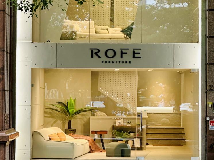 若唯家具股份有限公司