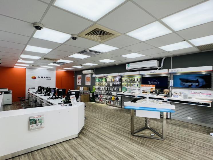 六堅通訊有限公司