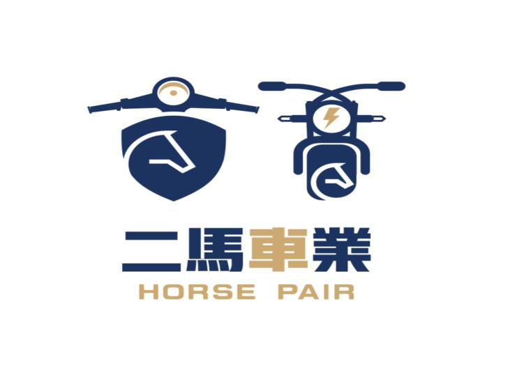 二馬車業有限公司
