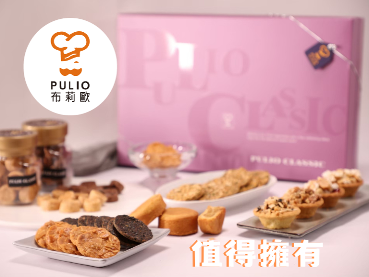 布莉歐經典烘焙咖啡｜向上分店