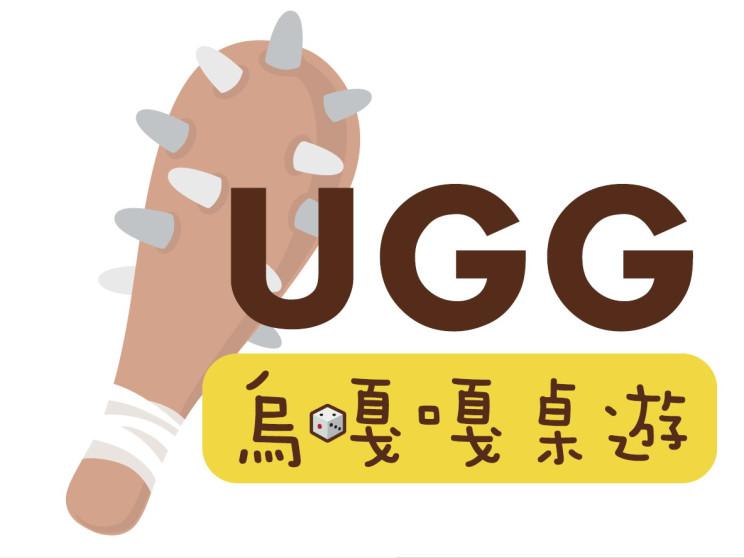 烏嘎嘎桌遊