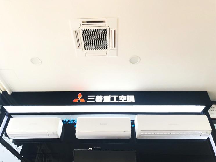 尚凜空調工程行