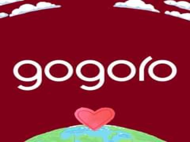 Gogoro北區中清門市