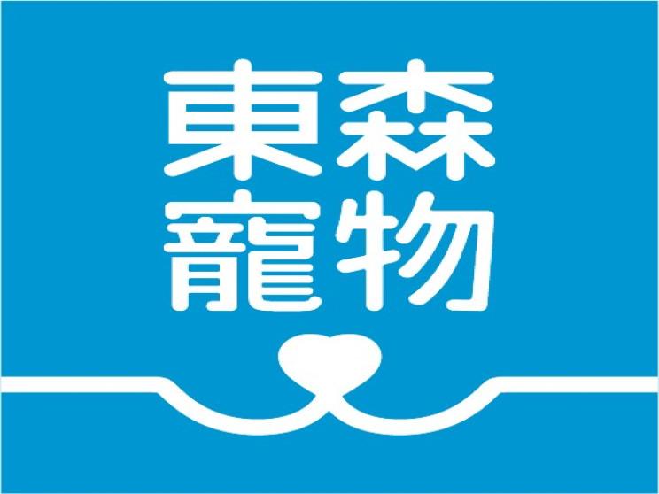 東森寵物-台中青海店