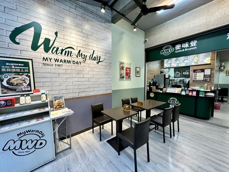 麥味登大雅小蘋菓店