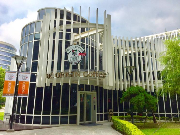 8C咖啡中軟旗艦店