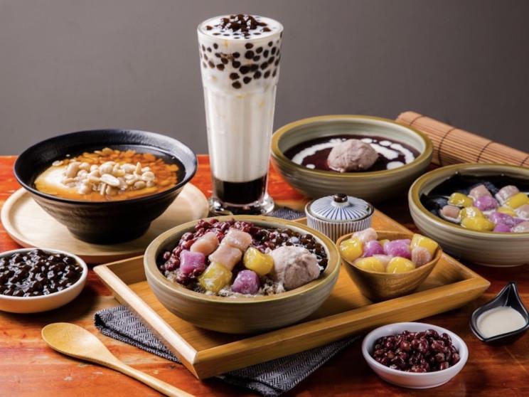 狀仙草-世貿中工店