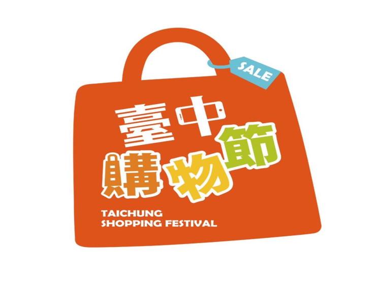 滿堂春健康文化事業