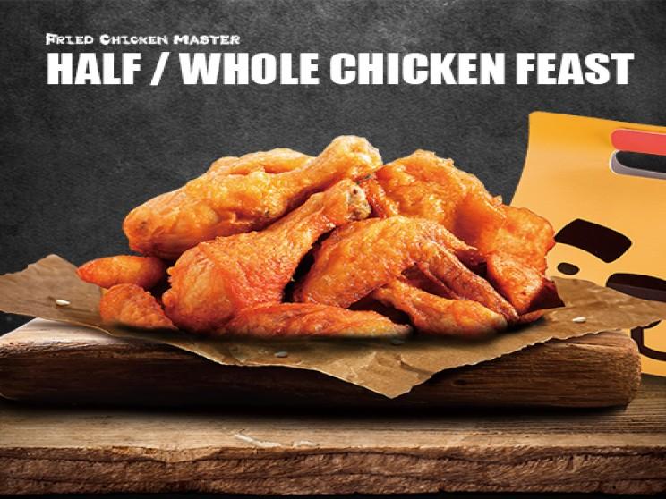 炸雞大獅東海新興店