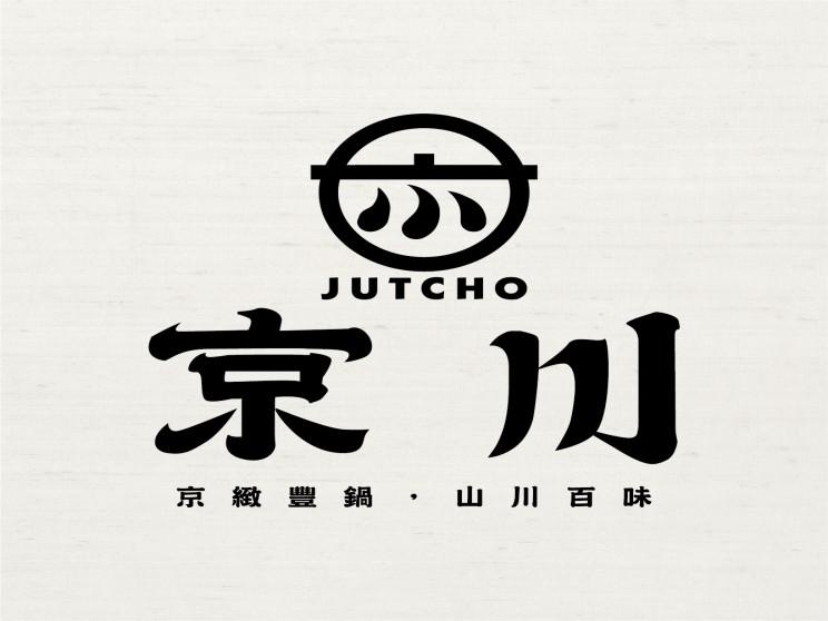 京川鍋物-大雅店