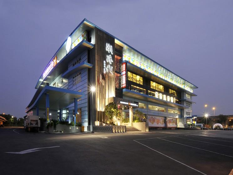 潮港城事業股份有限公司