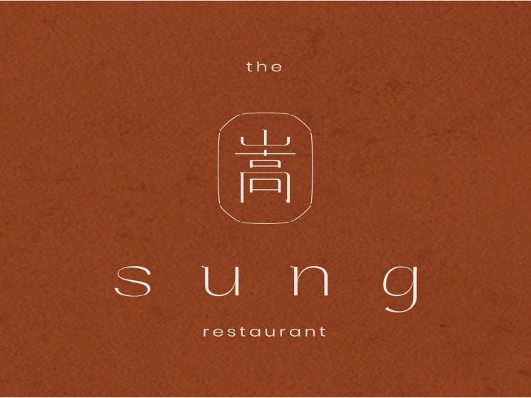 嵩sung 台中美村