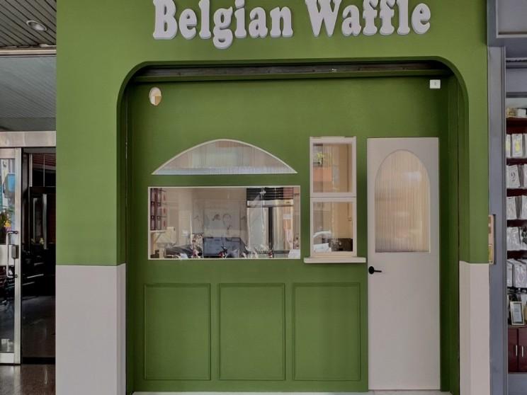 甜點櫥窗｜比利時鬆餅專賣｜