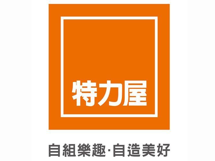 特力屋西屯店