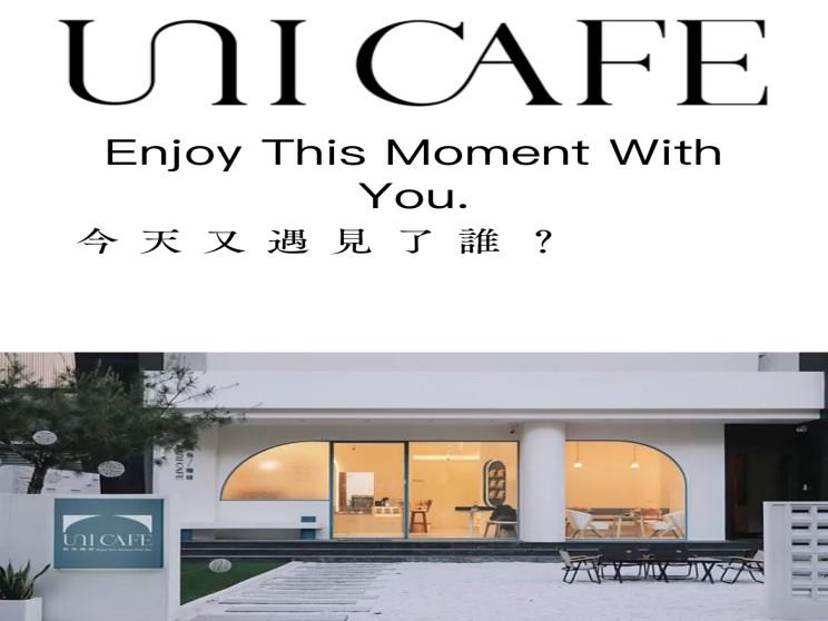 UniCafe