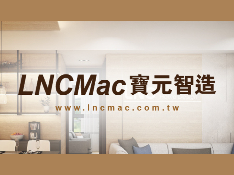 寶元快客櫃｜台中復興愛買門市