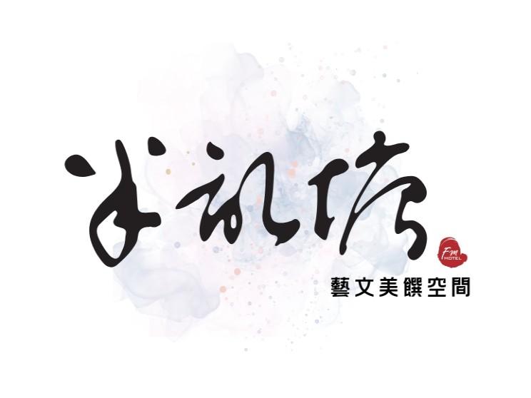 半畝塘有限公司