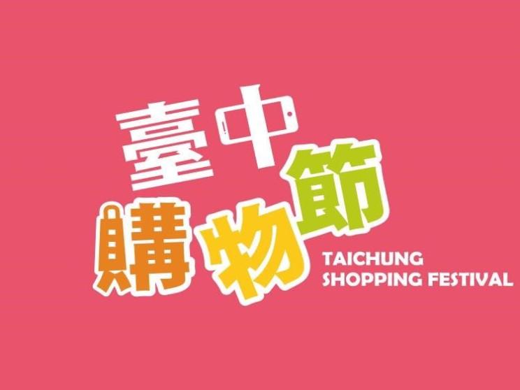 彩億鋼鋁業有限公司