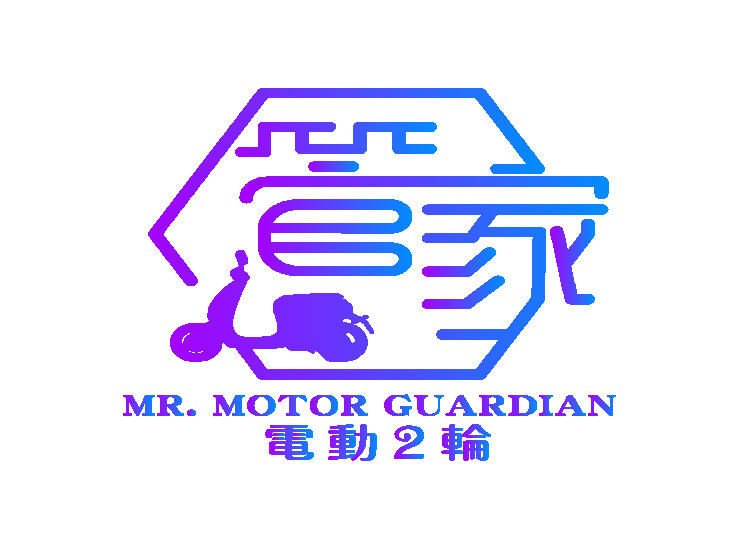 電動2輪管家-綦軒動能車業