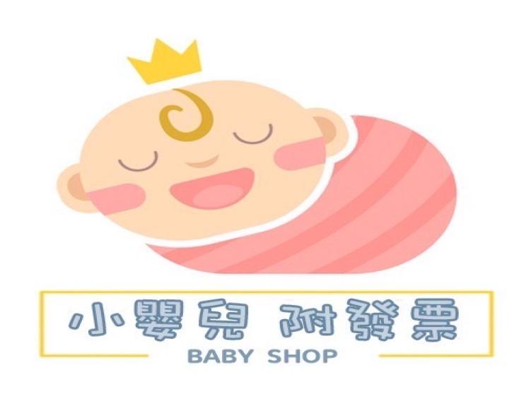小嬰兒企業社
