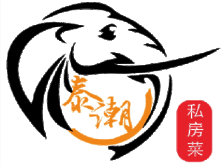 泰潮泰式料理(逢甲店)