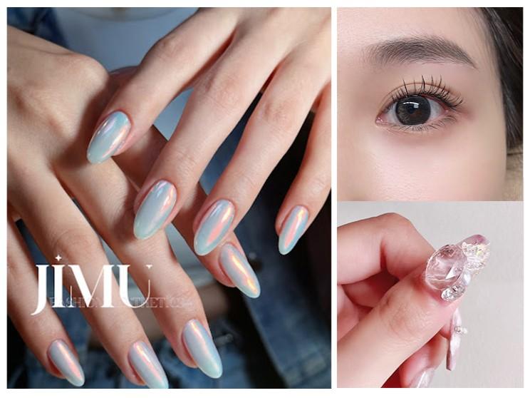 季莯時尚美學館