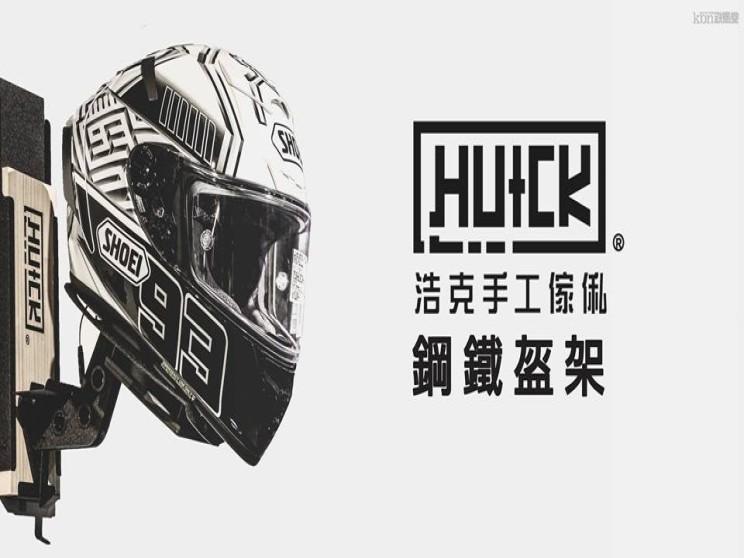 巨力克創新實業股份有限公司