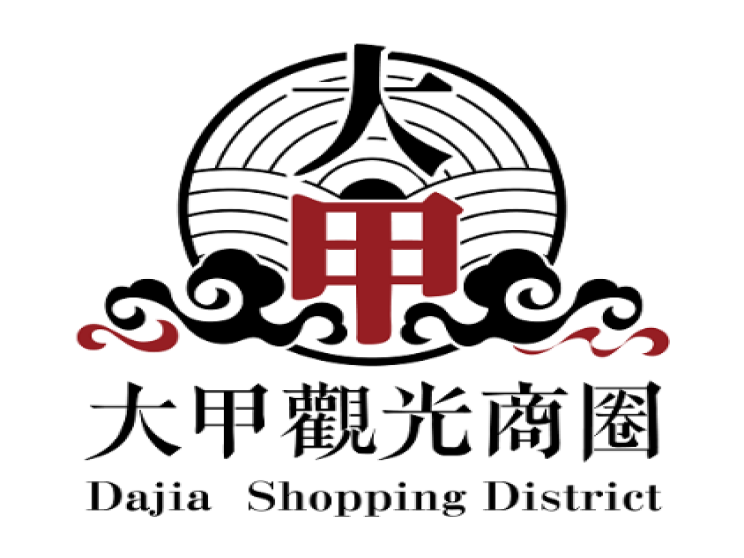 龜記茗品-大甲店