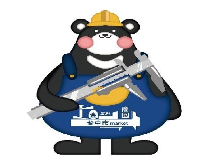 傳動經營管理顧問股份有限公司