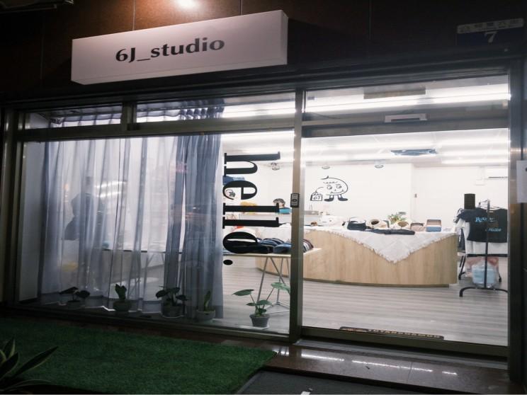 六街股份有限公司