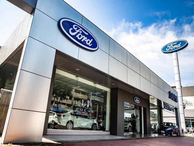 九和汽車（股）公司台中分公司