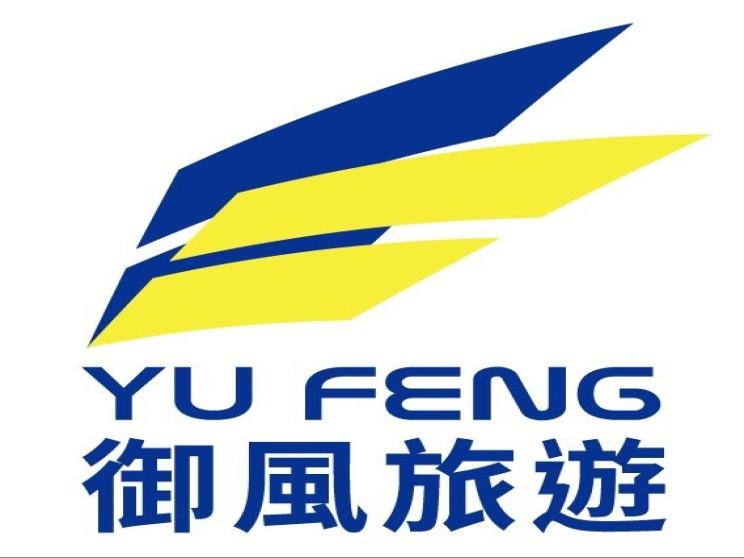 御風國際旅行社有限公司台中分公司