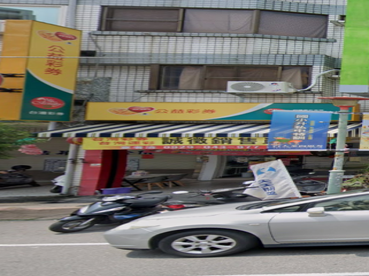 金大發運動彩券行